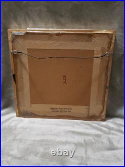 1960's The Jungle Book Mowgli Original Animation Production Cel Framed