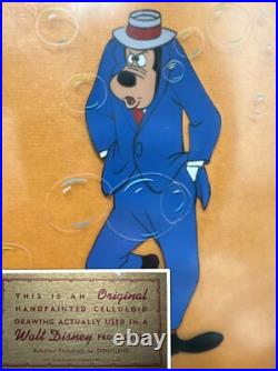 1961 GOOFY Aquamania Vintage Original Production Cel Walt Disney Goof RARE