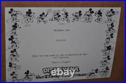 1977 Original Animated Production Cel Pete's Dragon Elliott Walt Disney Movie