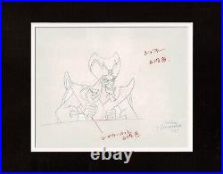 Aladdin Jafar Iago Disney TV Animation Cel and 2 Drawings Matted 1994 14 C-A