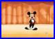 Disney 1988 Academy Awards Mickey Mouse Original Production Cel Tuxedo Art COA