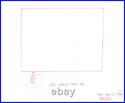 Disney Alice In Communicationland-Original Production Cel-Cheshire Cat-1976