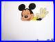 MICKEY MOUSE WALT DISNEY 1980s ORIGINAL ANIMATION PRODUCTION CEL + DRAWING