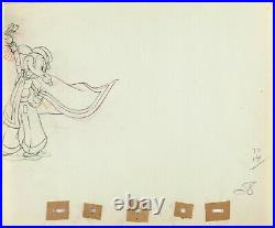 Mortimer Mouse production Animation Cel drawing Disney Mickeys Rival 1936 58