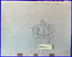 Sleeping Beauty Pair of Kings Production Animation Drawings KB3