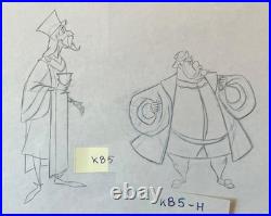 Sleeping Beauty Pair of Kings Production Animation Drawings KB5