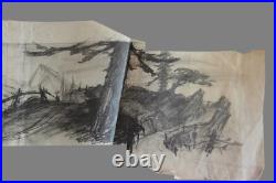 Walt Disney Animation background sketch Cell 1930's, Matte, Homer Brightman EST